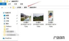 如何查照片相关的相机信息,如何知道一张照片是用什么型号的手机拍出来的