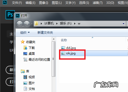如何查照片相关的相机信息,如何知道一张照片是用什么型号的手机拍出来的