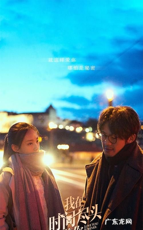 关于等待的电影句子,一直在寻找是什么歌