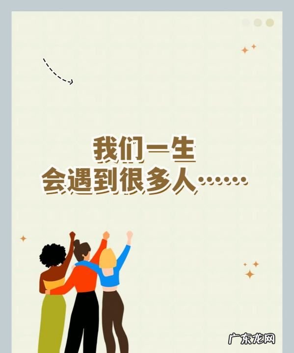 关于等待的电影句子,一直在寻找是什么歌