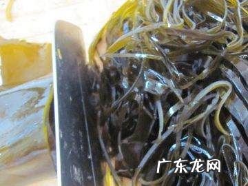 海带煮多长时间才会熟,鲜海带煮多久可以熟