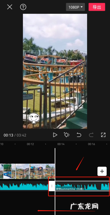 如何用手机剪辑音乐,手机qq音乐怎么剪辑音乐并保存