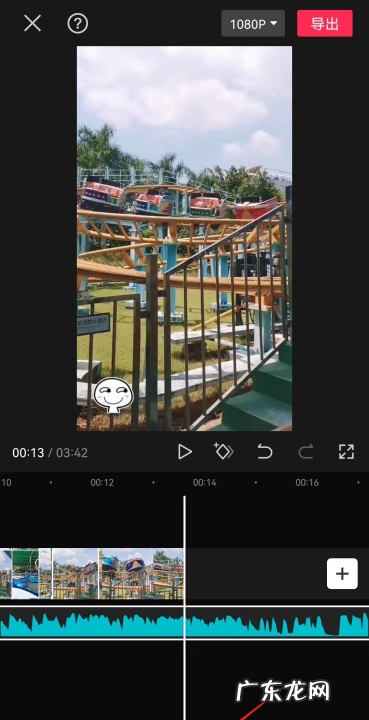 如何用手机剪辑音乐,手机qq音乐怎么剪辑音乐并保存