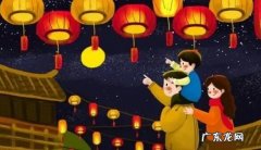 元宵节的诗 元宵节的诗有什么,关于元宵节的古诗