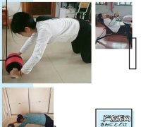 居家锻炼一般以多久时间为宜,疫情防控居家健身指南感想