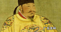 唐朝皇帝顺序列表,唐朝历代皇帝排列顺序z