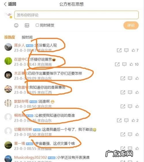 怕可以分为什么两部分,操作系统中进程可以分为哪两类