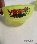买了新碗旧碗怎么处理,搬家旧碗如何处理