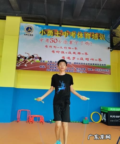 跳绳时应该什么先着地,跳绳是脚尖着地还是脚掌着地瘦得快