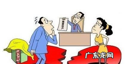 一方离家出走多年如何起诉离婚,女方离家出走一年多 回来离婚怎么判