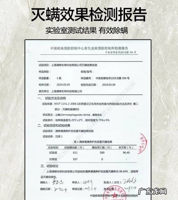 满婷皂可以洗头,香皂可以洗头发