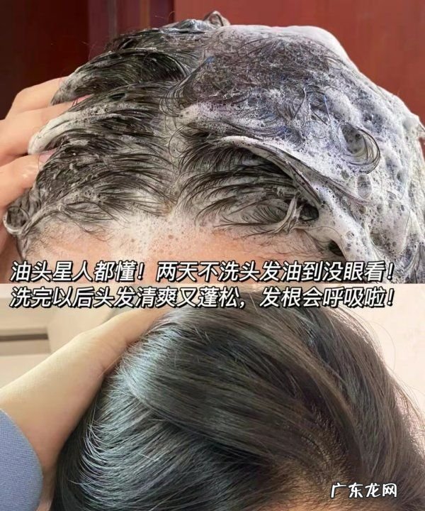 满婷皂可以洗头,香皂可以洗头发