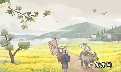下榻是什么意思,下榻什么意思