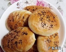 五香油酥饼的做法,油酥饼怎么烙油酥饼的做法