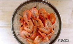 虾子隔夜放在冰箱里能吃,虾隔夜放冰箱还能吃 变黑