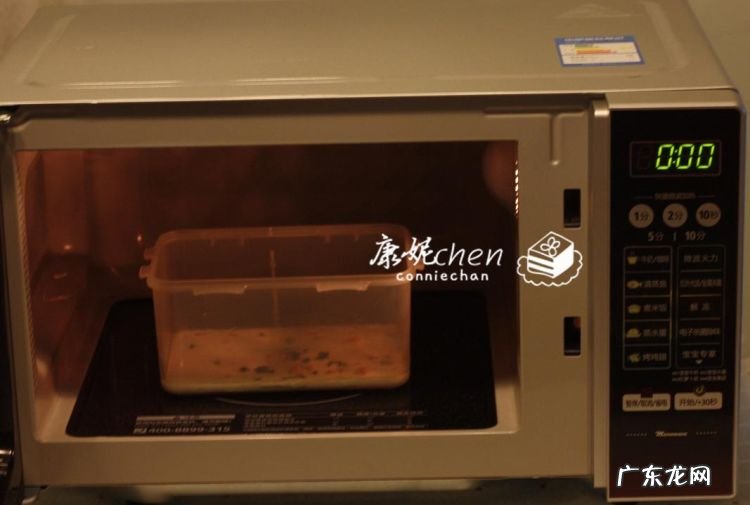微波炉中火多少度,微波炉低中高火分别是多少度