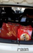 中秋节去岳父家带什么礼物,中秋节送岳母家什么