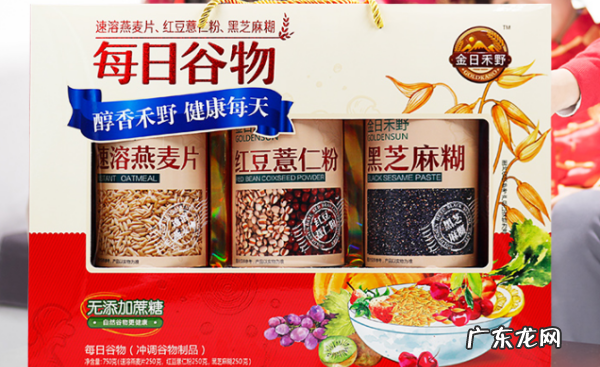 中秋节去岳父家带什么礼物,中秋节送岳母家什么