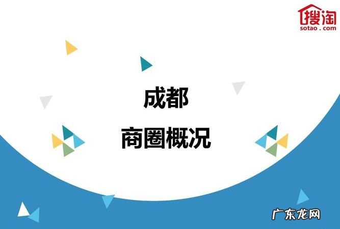 商圈的类型主要包括哪几种,商圈的类型主要包括哪几种