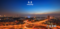 南京古代叫什么州,南京古时候叫什么