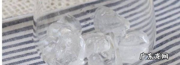 做冰块的模具叫什么,冰箱里把水倒进去然后结成一个个小冰块的那个模具叫做什么_百度...