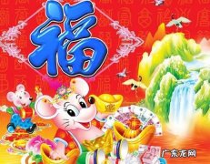 风雨同舟是什么生肖,十二生肖人人喊打的动物是什么