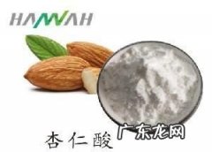 杏仁怎么提取氢化物,苦杏仁酸合成的反应机理