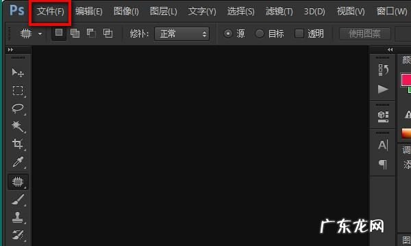 为什么ps打不开raw,Photoshop为什么打不开