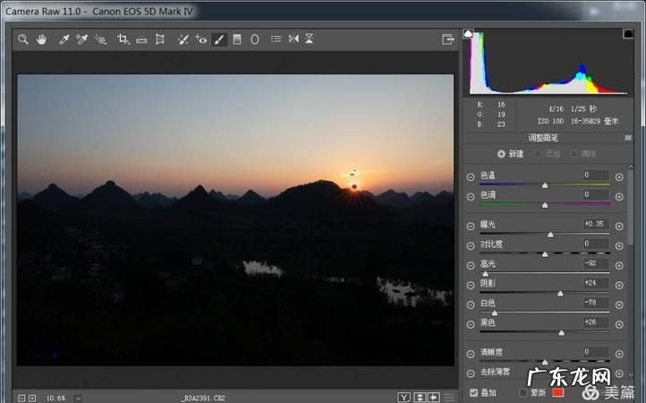 为什么ps打不开raw,Photoshop为什么打不开