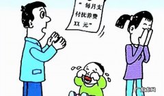 不支付孩子抚养费违法,离婚后不给孩子抚养费有什么后果
