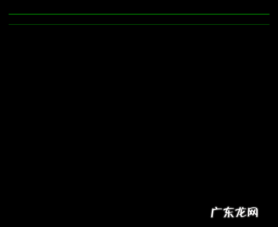 孰低原则是什么意思,孰低值是什么意思