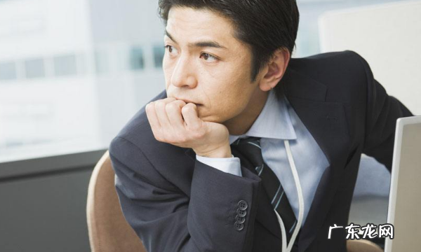 咸鱼心态什么意思,咸鱼的含义是什么
