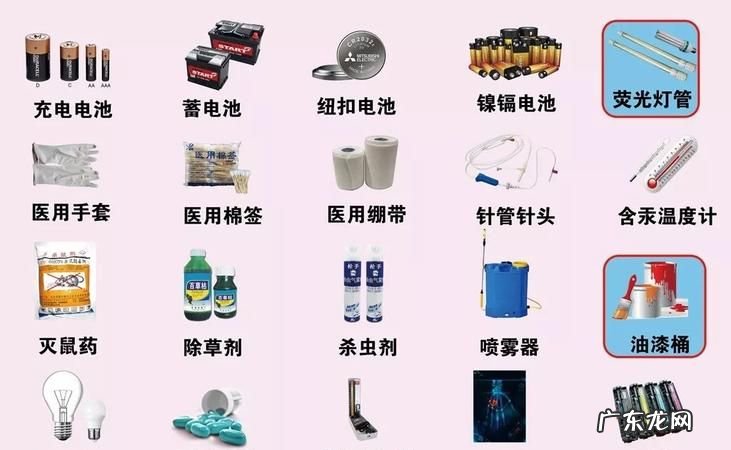 剪掉的头发是什么垃圾,头发属于什么垃圾