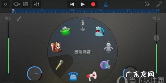库乐队怎么剪辑音乐,《库乐队》剪辑铃声方法是什么