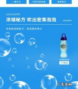 自来水淡蓝色有毒吗,自来水加消毒剂成淡蓝色了能吃