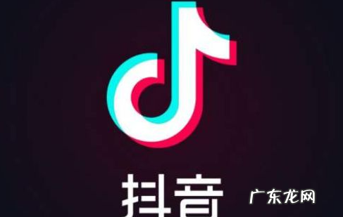 抖音多少粉丝可以发一分钟的视频,抖音多少粉丝可以发长
