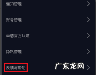 抖音多少粉丝可以发一分钟的视频,抖音多少粉丝可以发长