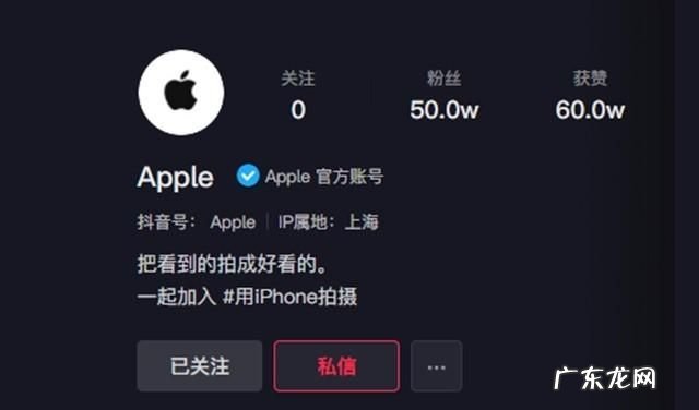 抖音多少粉丝可以发一分钟的视频,抖音多少粉丝可以发长