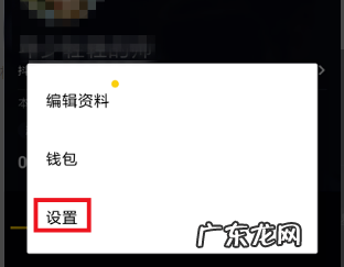 抖音多少粉丝可以发一分钟的视频,抖音多少粉丝可以发长