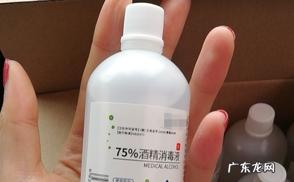 75酒精打开后有效期几天,75%酒精打开后有效期几天 酒精消毒几分钟有效