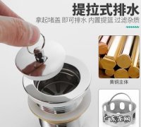 浴缸下水器坏了怎么办,浴缸排水尺寸