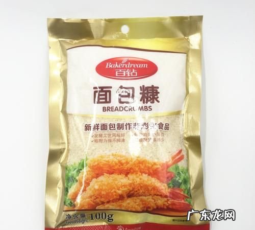 一般超市有面包糠买,面包糠哪里有卖 超市