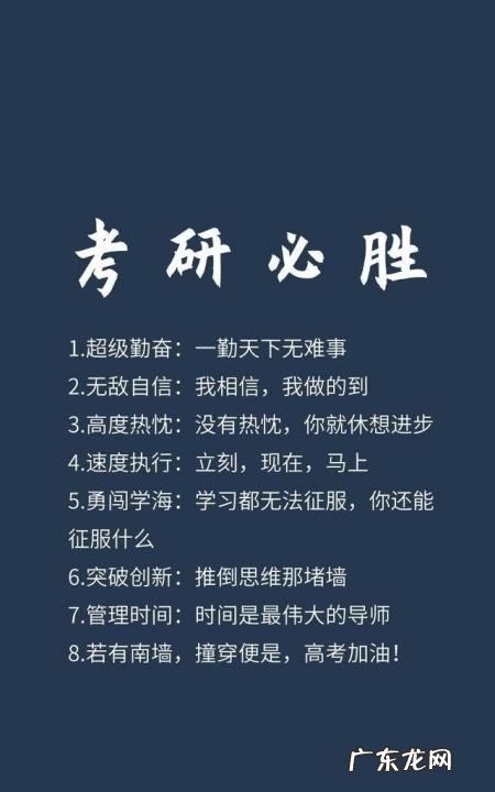 应届生身份怎么保留,如何既工作又保留应届生身份