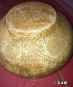 怎么样鉴别乾隆年制汉白玉碗,清朝乾隆年间的汉白玉碗