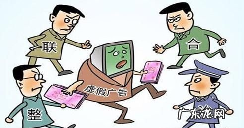 虚假广告罪如何量刑,虚假广告罪一般会判缓