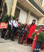 恭候大驾光临什么意思,恭候大驾是什么意思