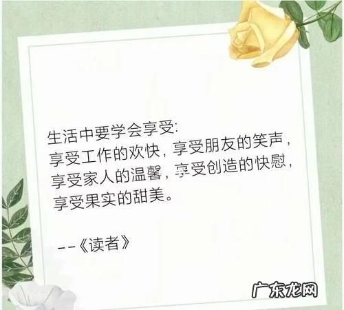 关于生活节奏的句子,形容现代人生活节奏快的句子