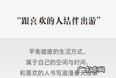 关于生活节奏的句子,形容现代人生活节奏快的句子