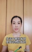 人们在什么动物身上得到了启示发明了什么,人们在什么动物身上得到了启示发明了什么