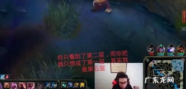 第一层第五层什么梗,我在大气层你在第一层是什么意思